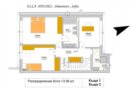 Complex “Ella” With Four Houses For Sale In Simeonovo-Dragalevtsi, Sofia